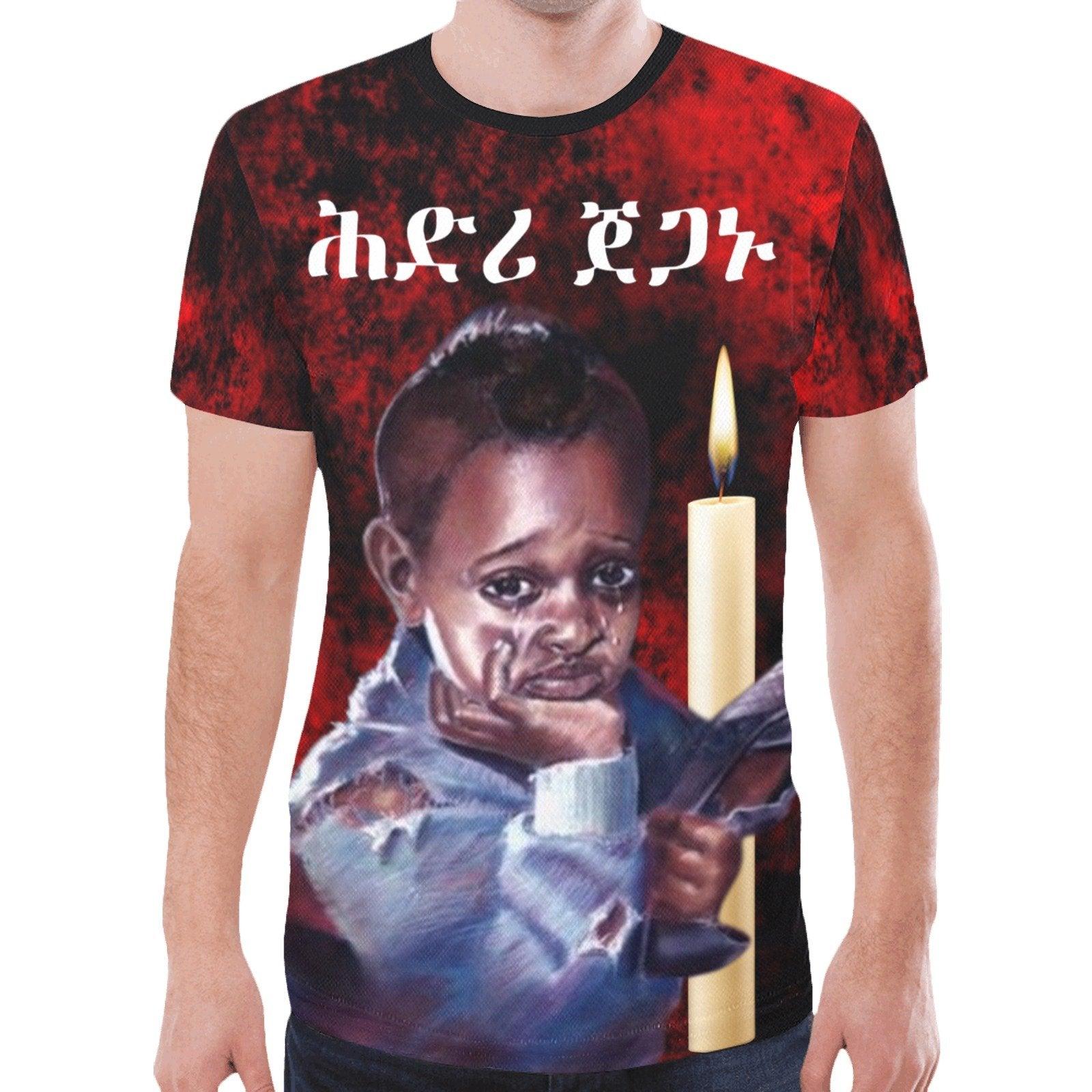 Eritrea martry day t-shirt  black Unisex ER774 - Natna Shop